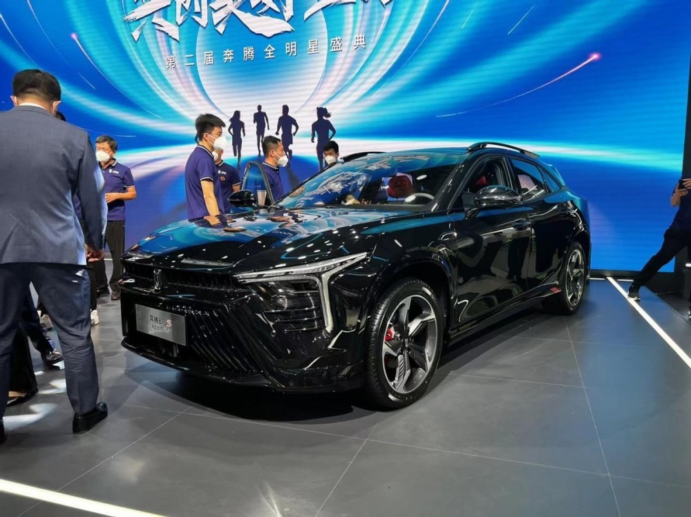 89万元起 奔腾b70s黑武士共创版上市_腾讯新闻