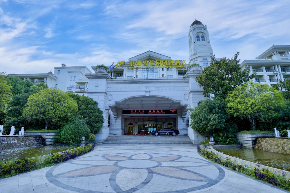 夏天总要来一次巢湖吧,巢湖南岸碧桂园凤凰酒店,值得体验!_腾讯新闻