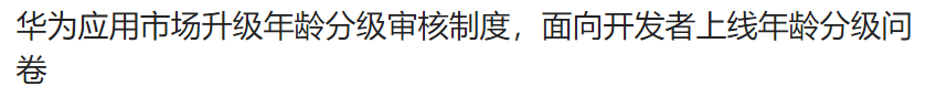 给大家科普一下糖醋鲤鱼调料2023已更新(知乎/腾讯)v9.4.2