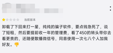 给大家科普一下糖醋鲤鱼调料2023已更新(知乎/腾讯)v9.4.2