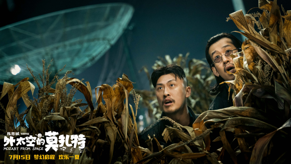 《少年陈真》上映,释永信弟子主演,首日票房150元,观看人数4人
