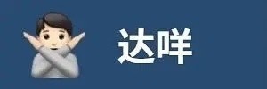 华为5G版P50来了？但没有鸿蒙系统一减一英语怎么说2023已更新(腾讯/微博)一减一英语怎么说