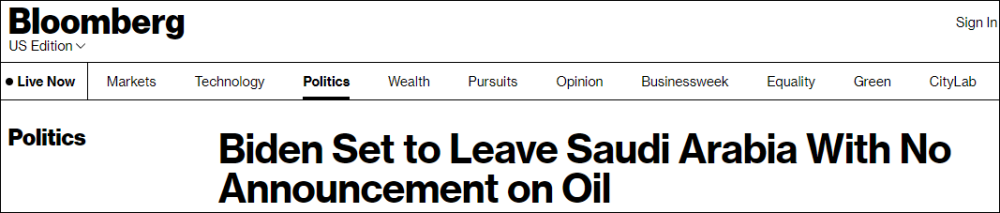 彭博社：拜登在中东之行期间，不会就石油增产发表任何公开声明