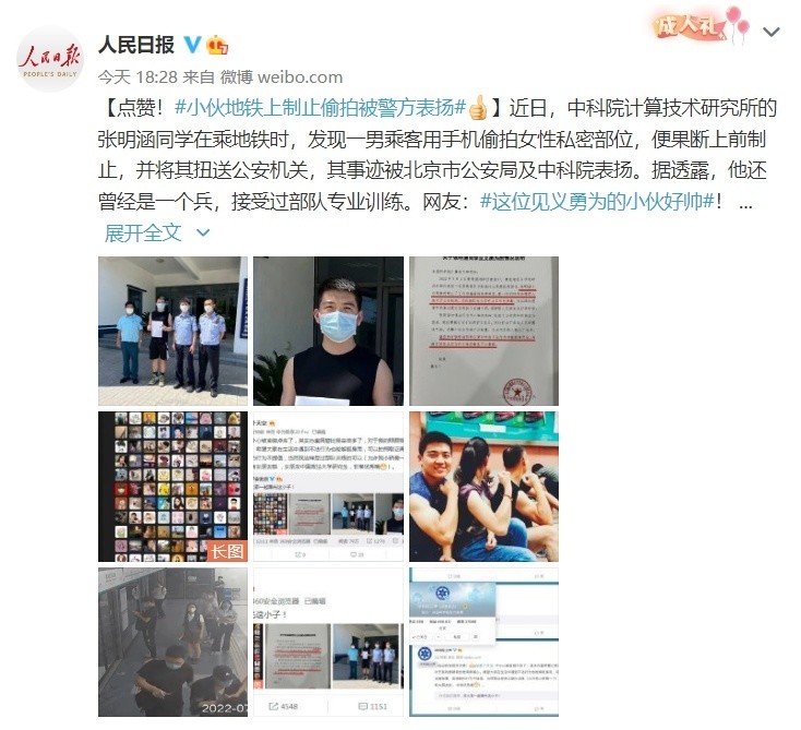 只能購買＂本國制造＂產品印度這app波＂發狠＂管用嗎？ideanewtest