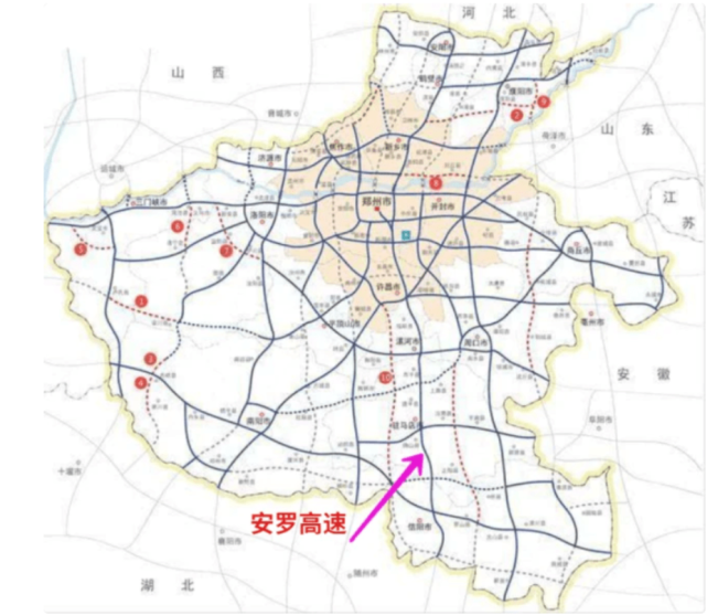 安阳至罗山高速公路,简称安罗高速,是河南省高速公路网规划的12条南北