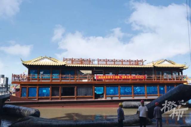 富春江首艘游船下水!预计八月上旬与大家见面