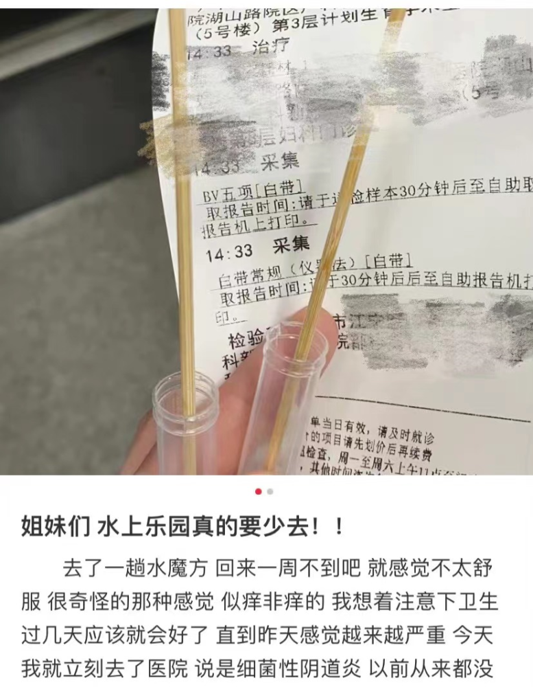 武警官兵打开夏天的方式一起看怎样找到直播带货团队