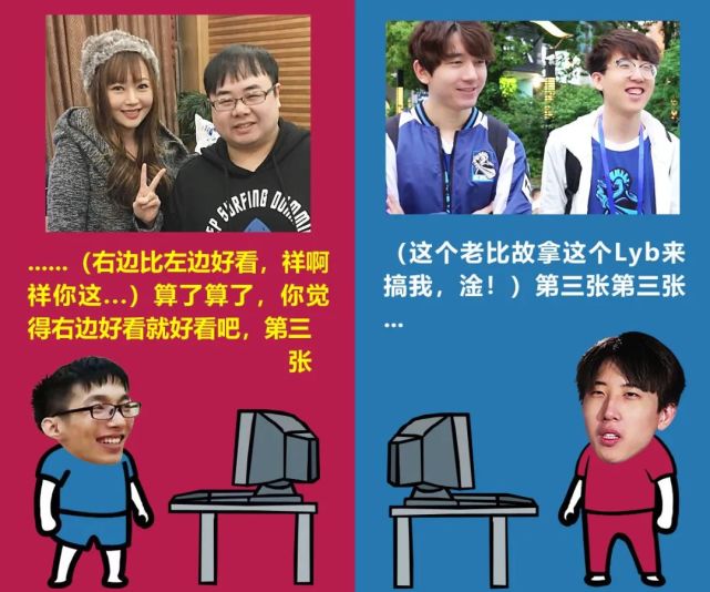 兄弟的"品味"