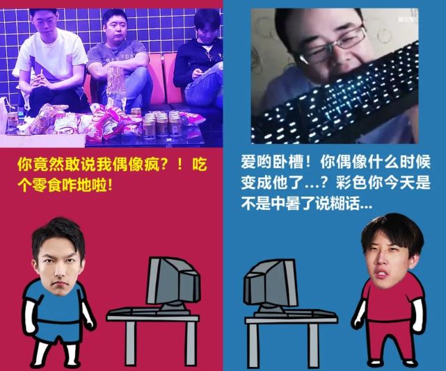 兄弟的"品味"