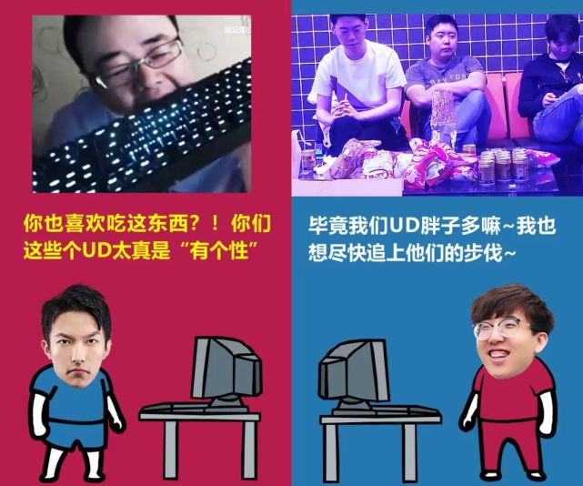 兄弟的"品味"