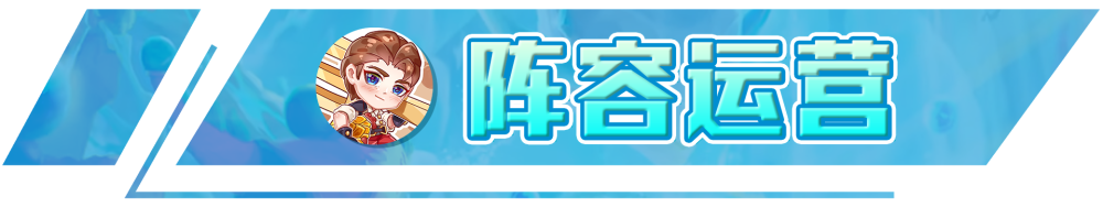 热血传奇：曾经一起玩传奇的兄弟关系有多真？小聪用一根绳子来测量一口井的深度