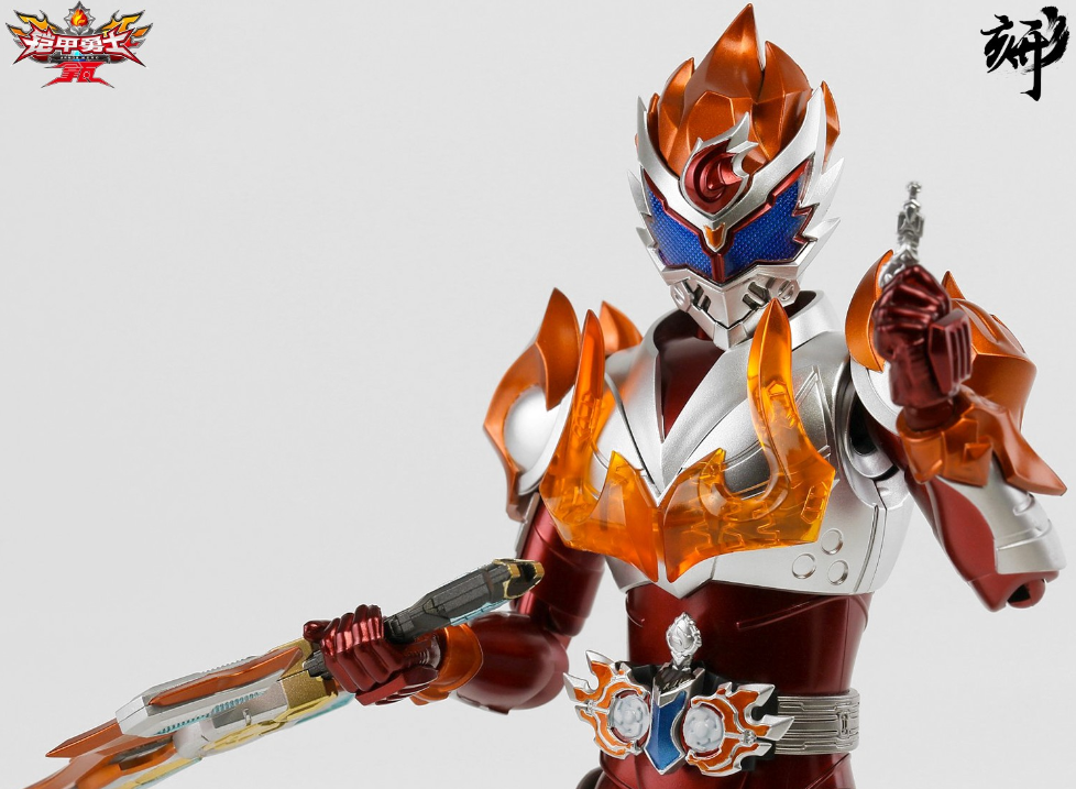 形刻系列手办铠甲勇士拿瓦玩具公开 火之拿瓦 焚尽世间一切罪恶_腾讯