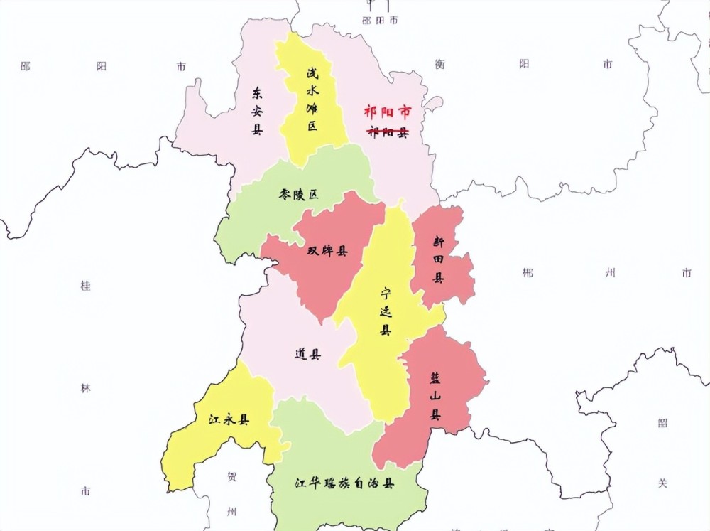 湖南省的區劃變動,13個地級市之一,永州市為何有11個區縣?_騰訊新聞