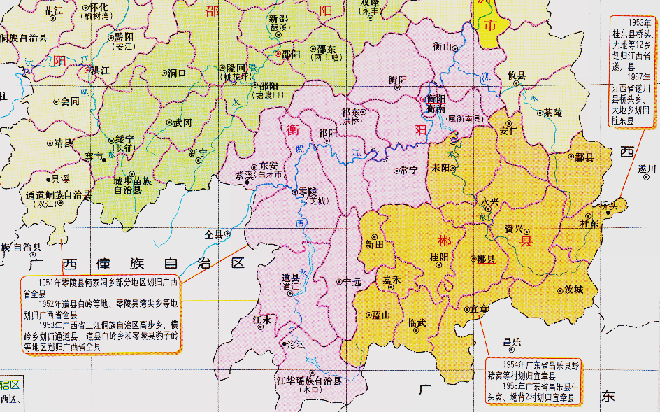 湖南省的區劃變動,13個地級市之一,永州市為何有11個區縣?_騰訊新聞