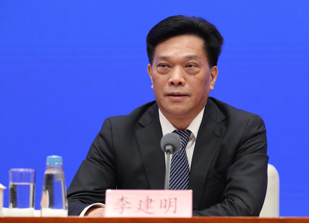 李建明任驻国家税务总局纪检监察组组长_腾讯新闻