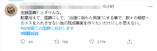 外媒：英国最近一周新增新冠病例约350万例