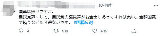 外媒：英国最近一周新增新冠病例约350万例