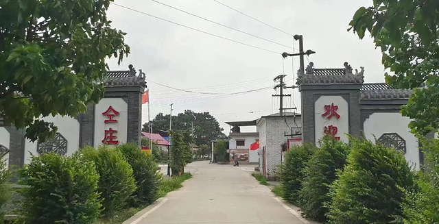 成效面前见真章长葛市南席镇开展对调检查评比整改促人居环境更美丽
