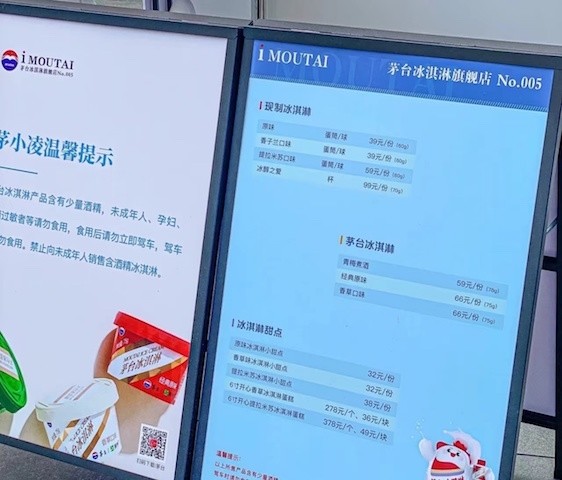 深圳第五个“稳增长30条”发布：发力首店经济，最高补贴100万元！四川嘉陵江