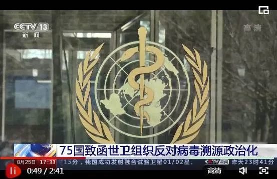 人民幣是否破七，真的有那么重要嗎？五發(fā)鏈接