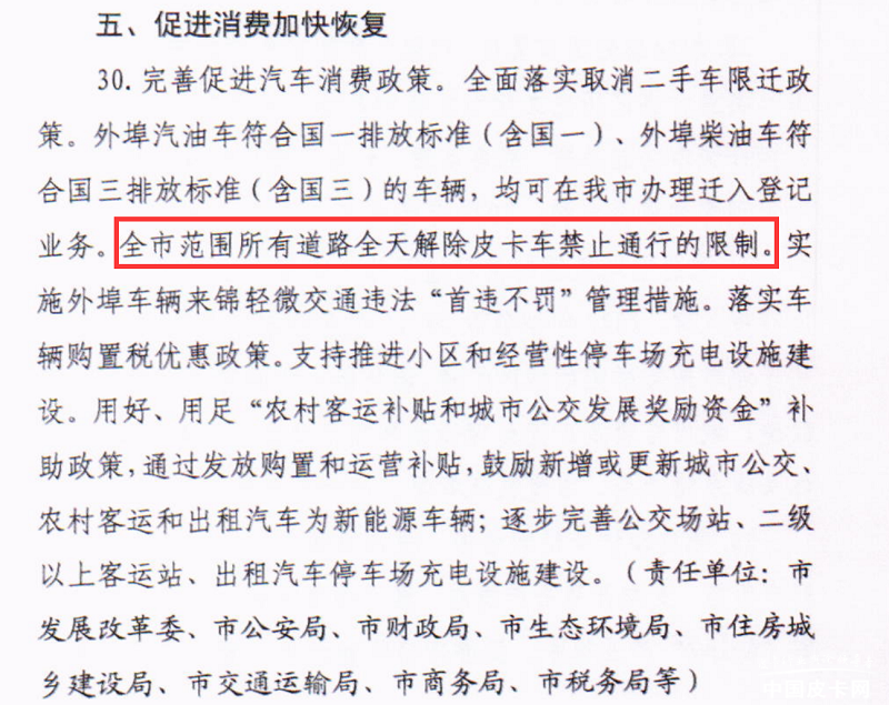 新风口！汽车一体化压铸火了，一文看懂产业链受益标的有哪些？空客系列宽体机有哪些