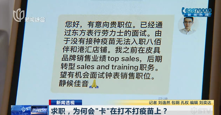 给大家科普一下大卫上学去绘本故事2023已更新(知乎/网易)v7.3.14大卫上学去绘本故事