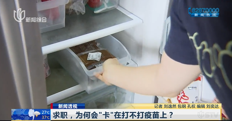 给大家科普一下大卫上学去绘本故事2023已更新(知乎/网易)v7.3.14大卫上学去绘本故事
