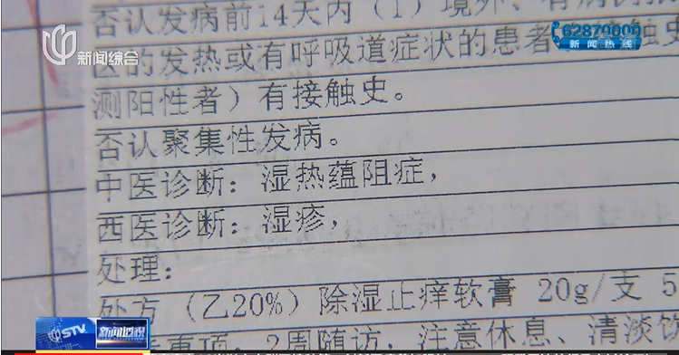 给大家科普一下大卫上学去绘本故事2023已更新(知乎/网易)v7.3.14大卫上学去绘本故事