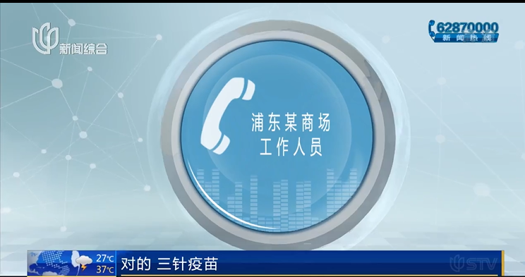 给大家科普一下大卫上学去绘本故事2023已更新(知乎/网易)v7.3.14大卫上学去绘本故事