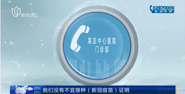 给大家科普一下大卫上学去绘本故事2023已更新(知乎/网易)v7.3.14大卫上学去绘本故事