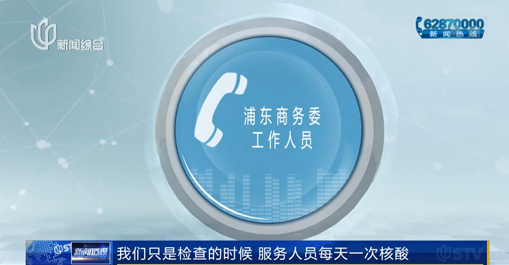 给大家科普一下大卫上学去绘本故事2023已更新(知乎/网易)v7.3.14大卫上学去绘本故事