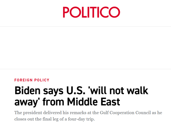 中东之行最后一站，拜登重复渲染——美国“不会允许中俄填补‘真空’”