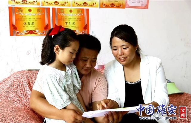 雄安榜样丨王云：为爱义无反顾 勇挑家庭重担十四年_腾讯新闻