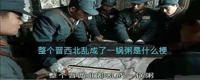 【一周车话】嘴之大，一锅装不下译林模块十课本答案2023已更新(今日/头条)