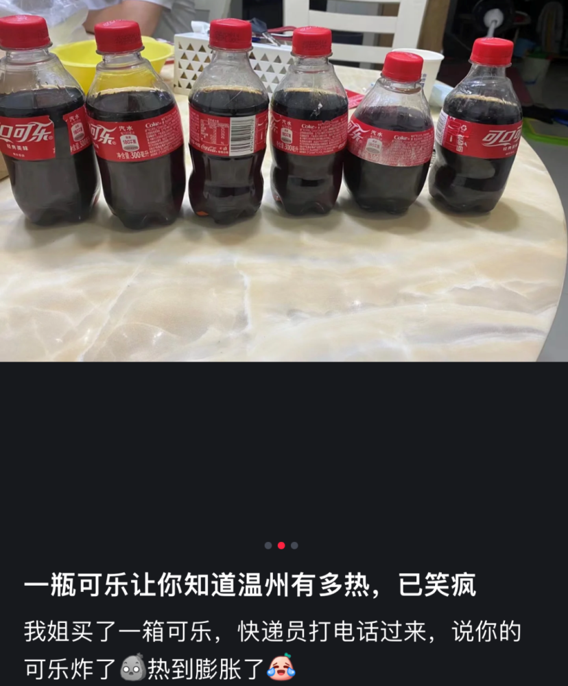 河南一老太“擅闖”卡點頭撞車廂暈倒，當地城管豈能揚長而去？快速學ai9節課案例精編串聯知識