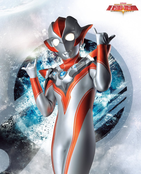 奥特银河格斗:格丽乔奥特曼官方海报 这位更是圣母级o50的偶像