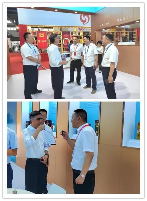 河套酒业党委书记,董事长严伟,党委副书记,总经理,销售公司总经理淦