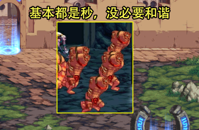 那么"新塔"的歌利亚怪物有必要和谐呢?