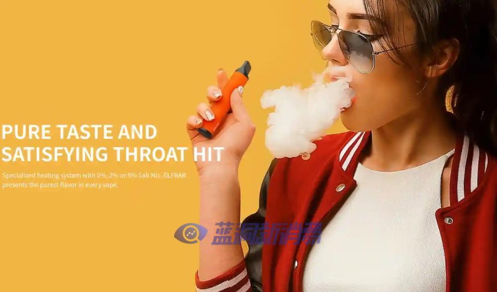 卫报：中国电子烟巨头ElfBar无视英国广告规则向儿童推广电子烟