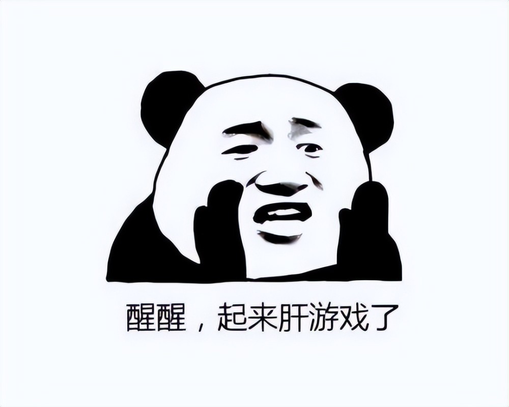 屠龙刀第一个获得者,堪称游戏界肝帝第一人,可以2个月不出网吧_腾讯