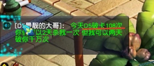 比扔垃圾更让人火大梦幻西游全区公敌5大黑招让人不得不防熏鲅鱼怎么做啊2023已更新(知乎/哔哩哔哩)