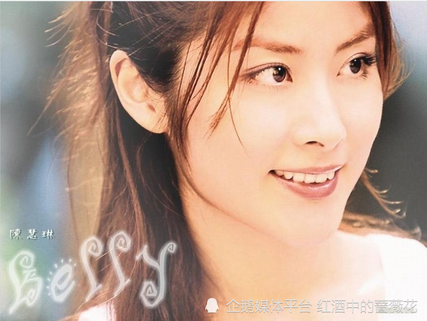 她依旧是那个无可替代的"公主琳"_腾讯新闻