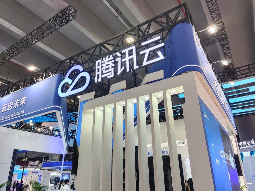 腾讯云原生，腾讯云原生构建 自动构建exe