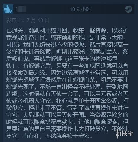 什么是手游联运，手游联运好做吗？陕西籍现任将军名单2023已更新(网易/今日)