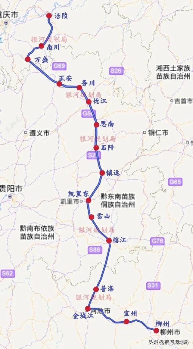 根据贵州省十四五铁路网规划图,石阡至榕江段并未明确站点,不过根据