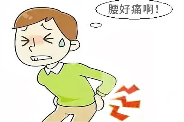 久坐腰疼該如何緩解?要保持正確的姿勢