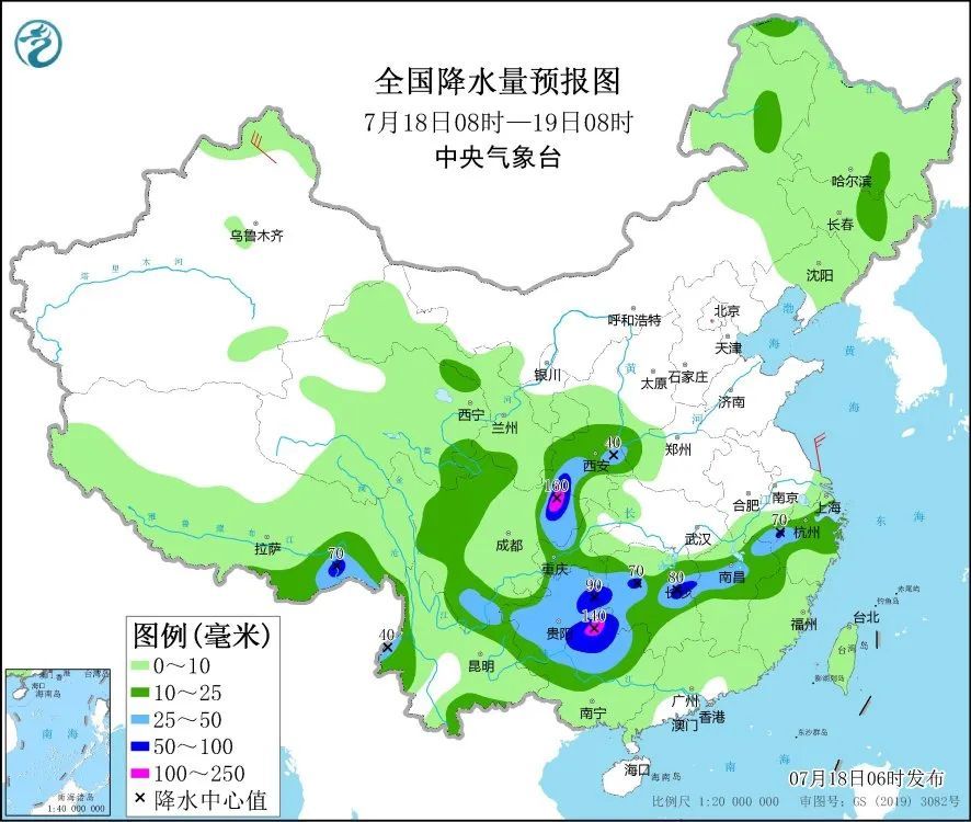 安徽天气(安徽天气预报九华山)