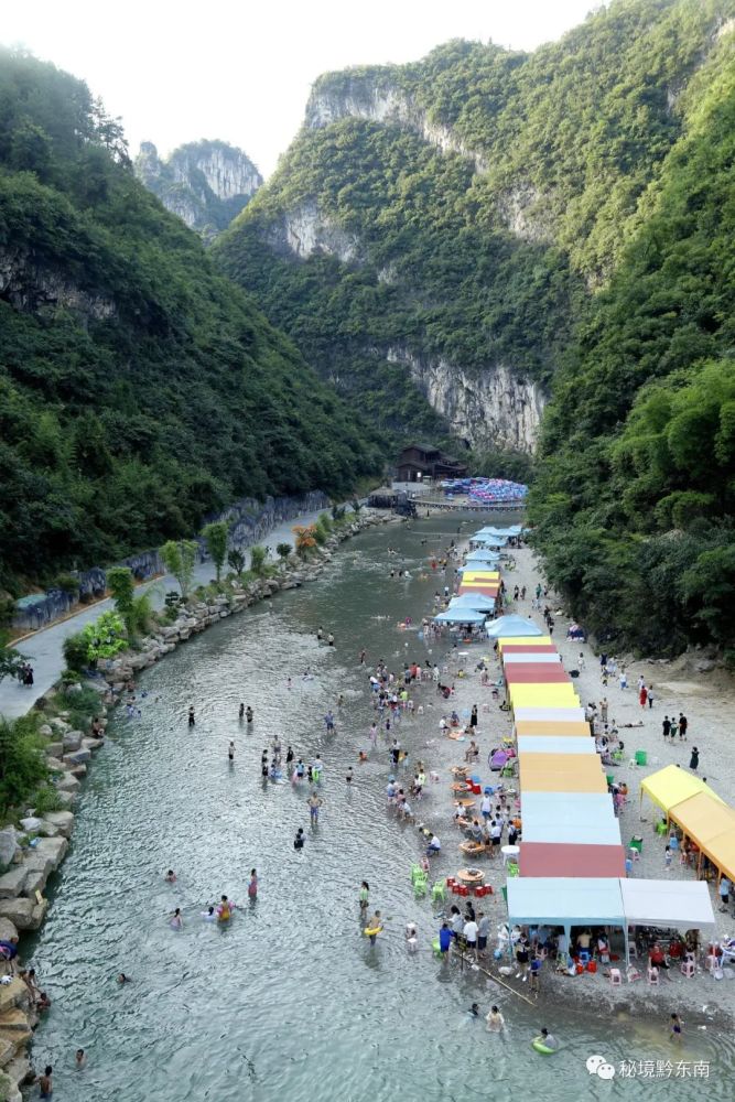 【头条】贵州施秉:正是漂流好时节,来杉木河清凉一夏_腾讯新闻