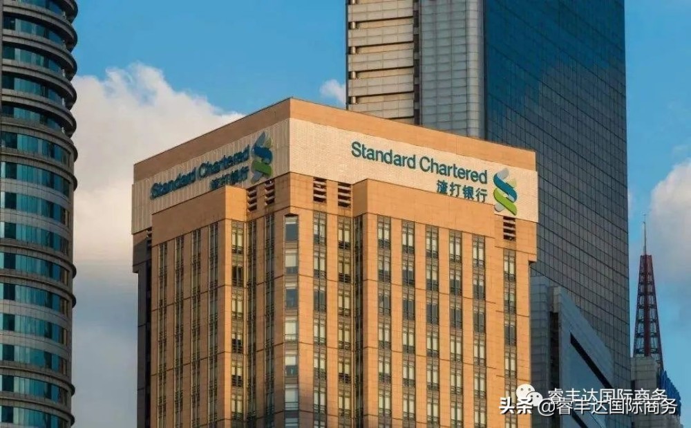 渣打银行资信证明英文 腾讯网