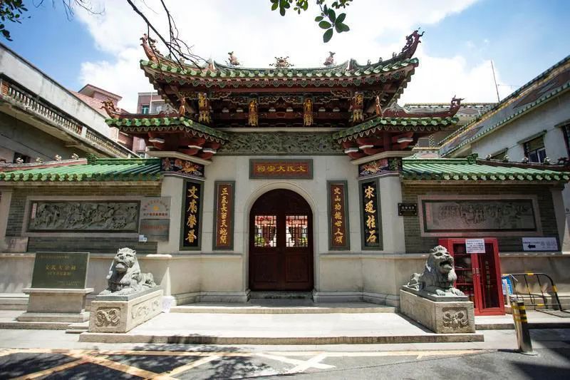 深圳文脉影像志│文氏大宗祠一个名字的重量